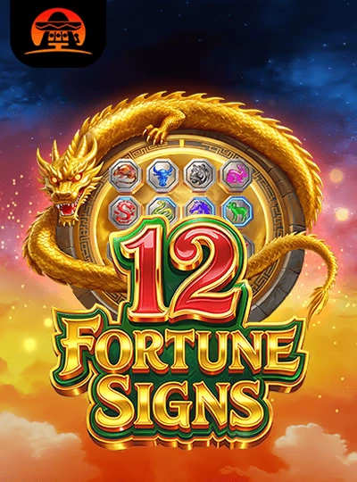 818slot